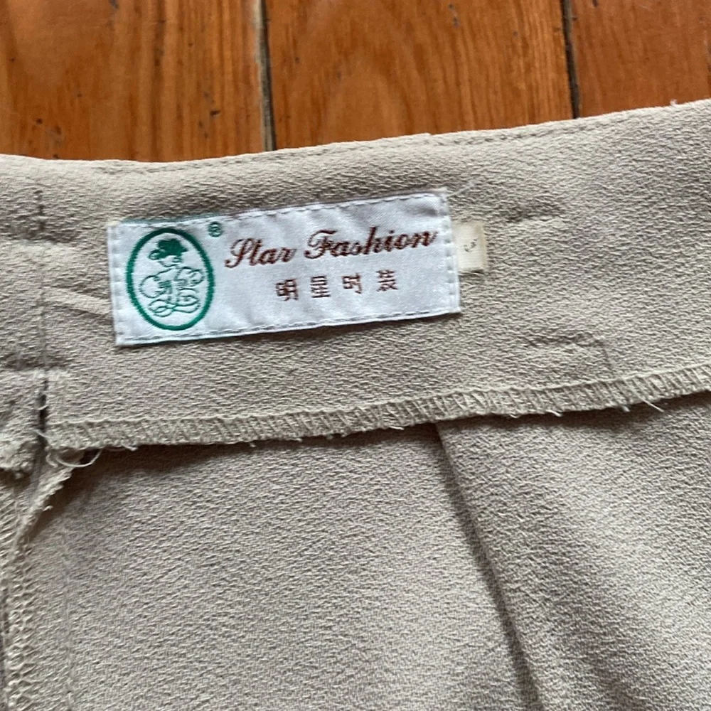 Skort - Picture 6 of 6